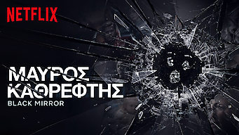 δωρεάν site γνωριμιών σε Σοβέτοδωρεάν dating στο Δελχί