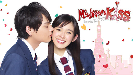 Download Itazura Na Kiss 2013 Sub Indo 360p