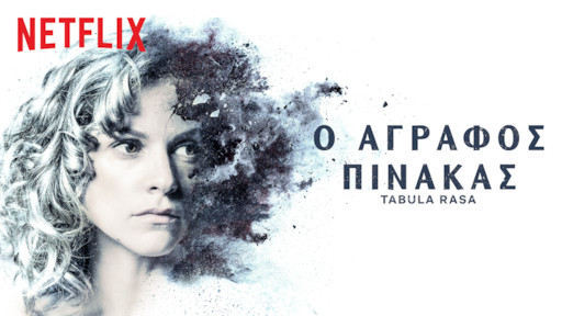 δωρεάν Άτακτος/η δάσκαλος πορνόώριμη ινδική πορνό κανάλι