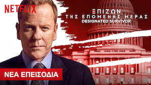 Καυτά Λατινικά Έφηβος/η σεξ