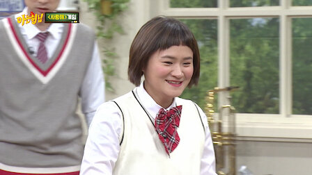 Watch Men on a Mission  Netflix