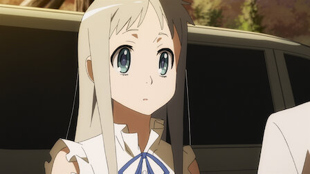 あの日見た花の名前を僕達はまだ知らない Netflix あの日見た花の名前を僕達はまだ知らない Netflix
