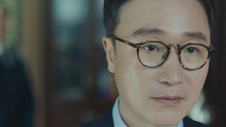 Stranger  Halaman Rasmi Netflix