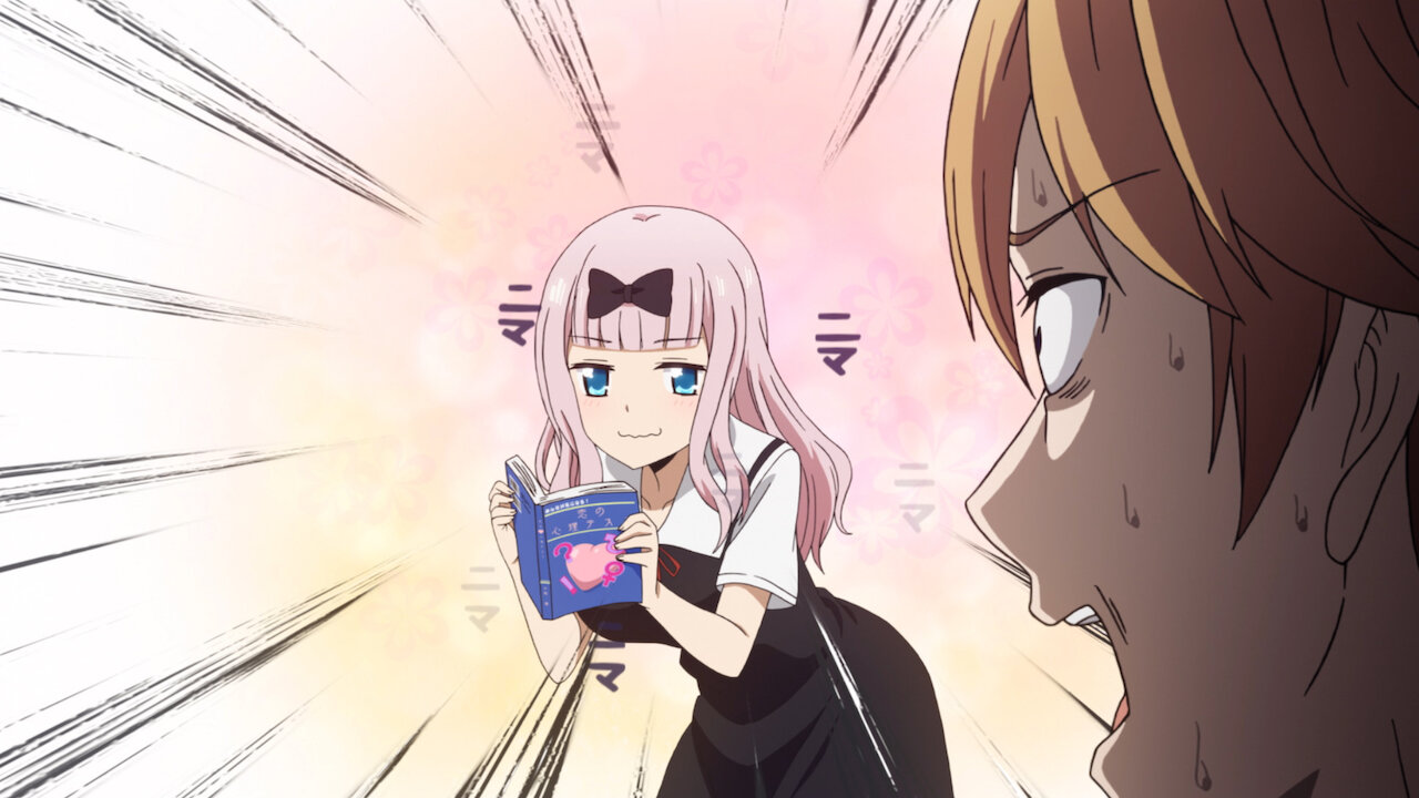 Watch Kaguya Sama Love Is War Netflix